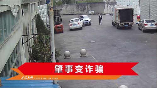 温州爆料最新新闻报道事件,惊曝重大事件引发社会关注 第2张 温州爆料最新新闻报道事件,惊曝重大事件引发社会关注 第2张