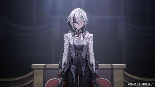 最新爆料仆人在线观看,最新爆料带你走进神秘世界  第2张