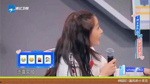 花哥爆料截图图片视频大全,独家截图、图片、视频大揭秘! 第1张 花哥爆料截图图片视频大全,独家截图、图片、视频大揭秘! 第1张