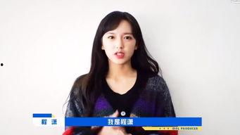 程潇娱乐爆料视频全集,揭秘娱乐圈幕后真相