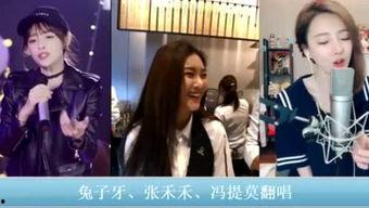 小林娱乐爆料视频在线观看,揭秘热门视频幕后故事 第3张 小林娱乐爆料视频在线观看,揭秘热门视频幕后故事 第3张