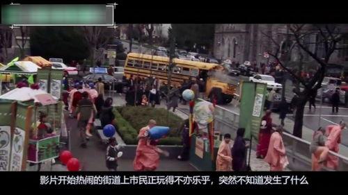 地心毁灭在线观看手机,揭秘地球末日的惊悚之旅 第2张 地心毁灭在线观看手机,揭秘地球末日的惊悚之旅 第2张