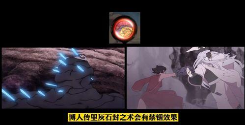 黑土早期爆料视频,幕后真相与惊人内幕