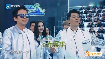 新疆最新新闻爆料消息视频,揭秘神秘事件背后的真相 第3张 新疆最新新闻爆料消息视频,揭秘神秘事件背后的真相 第3张